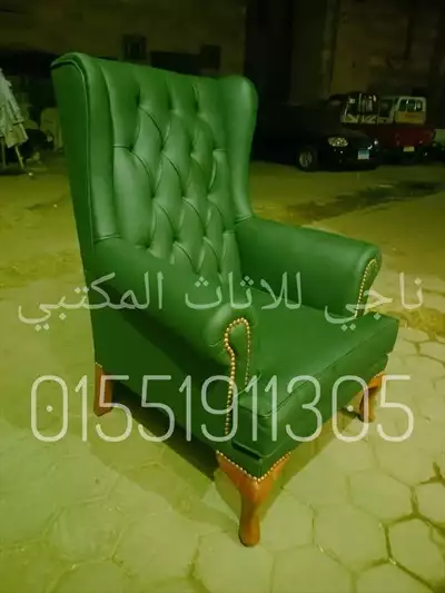  صورة 1 كرسي خشب زان احمر تنجيد