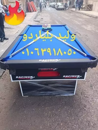  صورة 1 مصنع طاولات بلياردو جديده