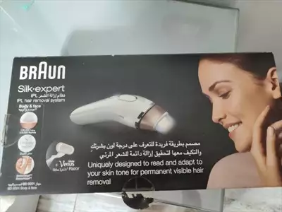  صورة 5 ipl braun silk expert