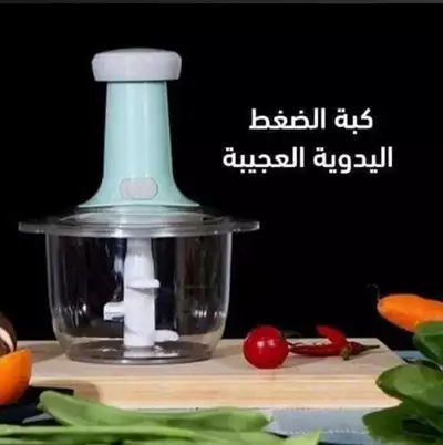  صورة 1 كبة ضغط يدوية