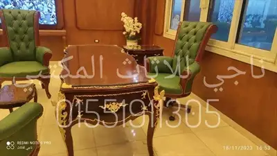  صورة 1 مكتب وزاري من الخشب الزان الأحمر مطعمه بالنحاس من