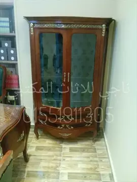 صورة - دولاب اداري للوزارات