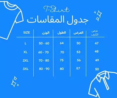  صورة 3 عرض ٢ ترنج فيرزاتشي أبيض واسود