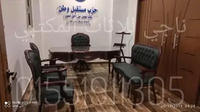  صورة 1 مكتب مدير خشب زان احمر من اجود انواع الخامات