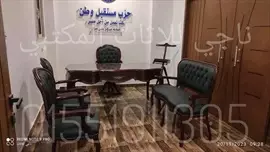 صورة - مكتب مدير خشب زان احمر من اجود انواع الخامات