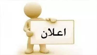  صورة 1 sb9555326 gmail com‬‏