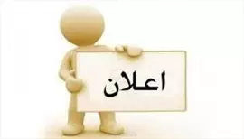 صورة - sb9555326 gmail com‬‏