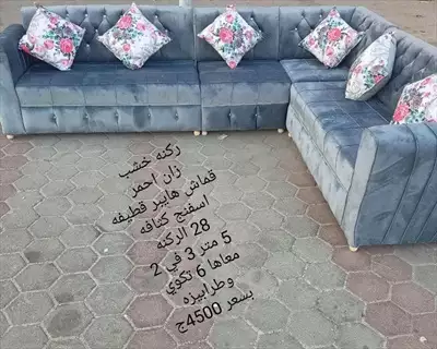  صورة 2 ركنة عمولة