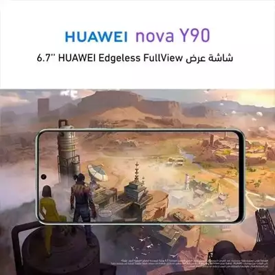  صورة 4 Huawei nova y90