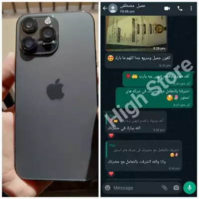  صورة 12 iPhone 14 pro max ️