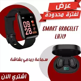 صورة - smart watch LH719