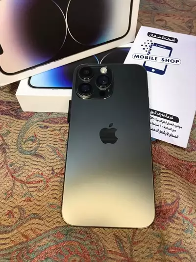  صورة 2 عنوان الجمدان والشياكه كلها iPhone 14 pro m