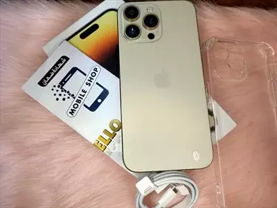  صورة 1 عنوان الجمدان والشياكه كلها iPhone 14 pro m