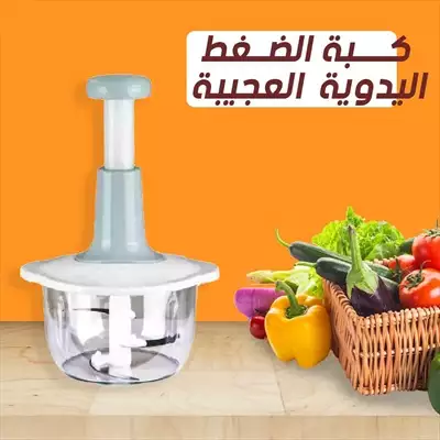  صورة 1 كبة يدوية