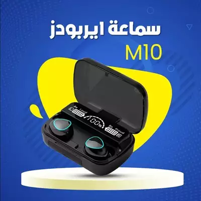  صورة 1 سماعات ايربودز M10 استمتع بالموسيقى واتصل لاسلكيًا في القاهرة مصر