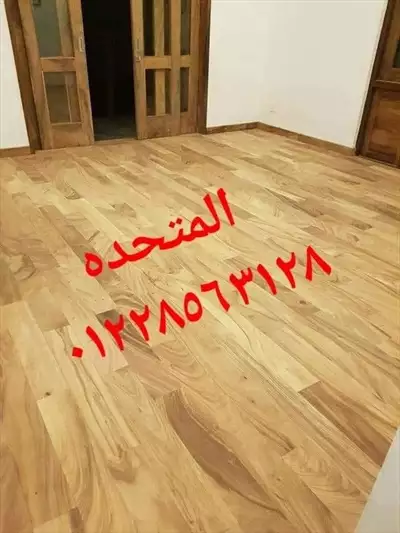  صورة 9 ارضيات مشمع فينيل شكل باركيه بديل الباركيه والسيرا