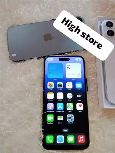  صورة 14 تجد احدث الإصدارات مع High store Iphone 15 pro