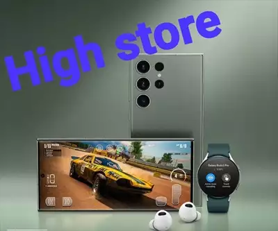  صورة 15 الفخامة والجودة من عند High store وباسعار مريحة