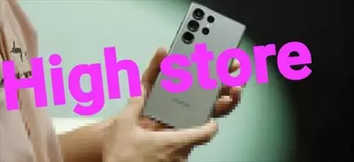  صورة 11 الفخامة والجودة من عند High store وباسعار مريحة