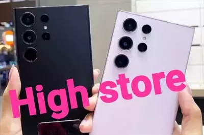  صورة 13 الفخامة والجودة من عند High store وباسعار مريحة