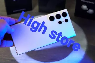  صورة 1 الفخامة والجودة من عند High store وباسعار مريحة