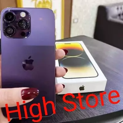  صورة 5 ملوك التفاح High store احدث الإصدارات من التفا