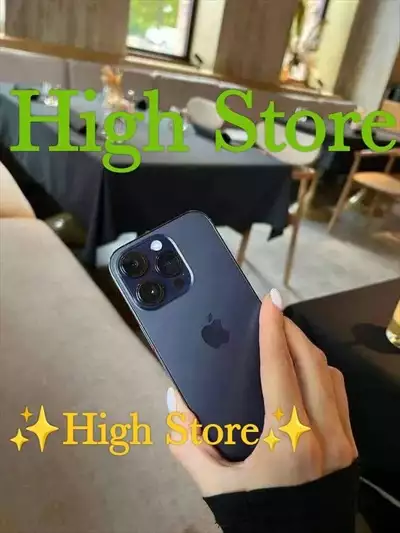  صورة 14 تكرار اقوى العروض من High store ‍ Iphone 14 pro