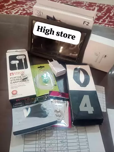  صورة 12 كده ولعت كده خربت High store عملت انقلاب