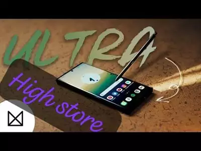  صورة 4 كده ولعت كده خربت High store عملت انقلاب