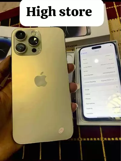  صورة 6 صدقني يا تلحق يا متلحقش iPhone 14 pro max