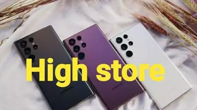  صورة 5 الفخامة والجودة من عند High store وباسعار مريحة