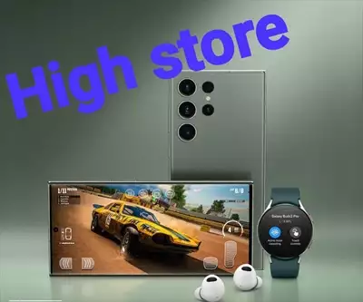  صورة 1 الفخامة والجودة من عند High store وباسعار مريحة