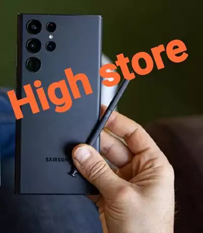  صورة 2 الفخامة والجودة من عند High store وباسعار مريحة