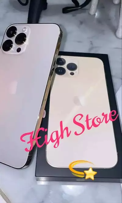  صورة 13 وسع وسع High Store بتعمل عظمه ياجدعان وهتخليك