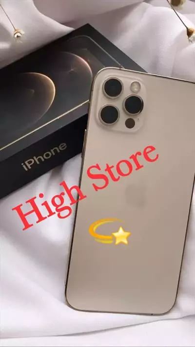  صورة 1 وسع وسع High Store بتعمل عظمه يا جدعان وبتقدم