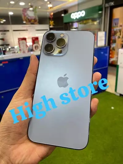  صورة 8 ملوك التفاح High store احدث الإصدارات من التفا