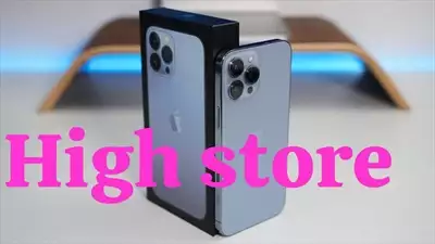  صورة 2 ملوك التفاح High store احدث الإصدارات من التفا