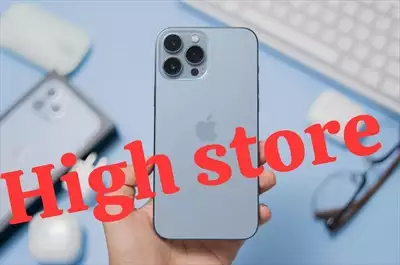  صورة 11 ملوك التفاح High store احدث الإصدارات من التفا