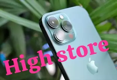  صورة 13 ملوك التفاح High store احدث الإصدارات من التفا