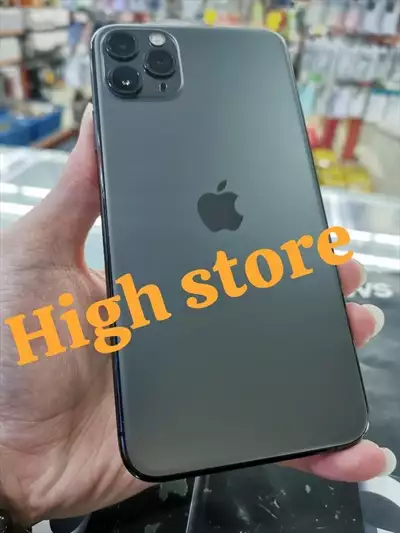  صورة 9 ملوك التفاح High store احدث الإصدارات من التفا