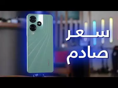  صورة 6 لو عايز جهاز يتحمل معاك وكمان يشيل صور كتيره