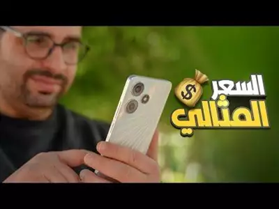  صورة 8 لو عايز جهاز يتحمل معاك وكمان يشيل صور كتيره