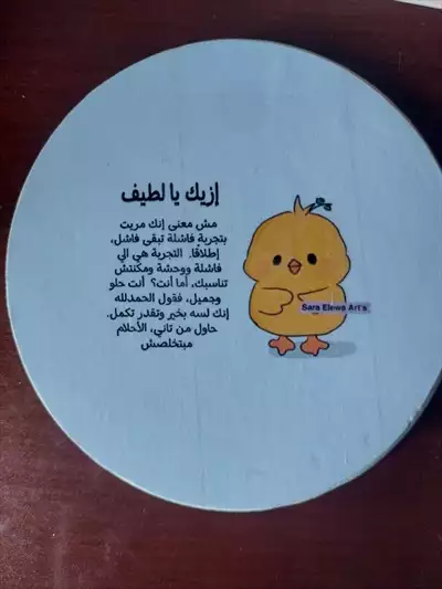  صورة 2 جبس تزين الغرف وبسعر رخيص