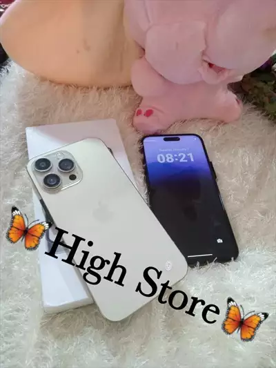  صورة 1 الجديد والحديث من شركة High Store ‍‍ ايف