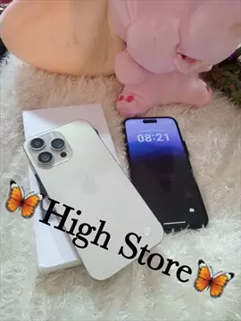 صورة - الجديد والحديث من شركة High Store ‍‍ ايف