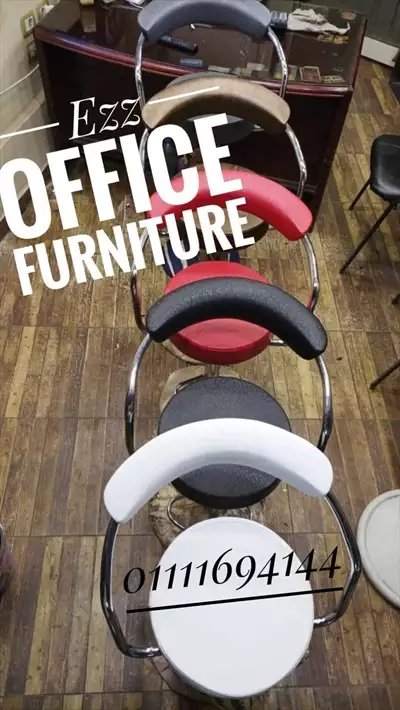  صورة 1 كرسي بار مستورد بالكامل من Ezz office furniture للاثاث المكتبي