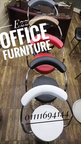 صورة - كرسي بار مستورد بالكامل من Ezz office furniture للاثاث المكتبي