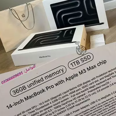  صورة 3 MacBook pro m3 Max 16 inch 14 inch NEW SEALED ماك بوك برو ماكس