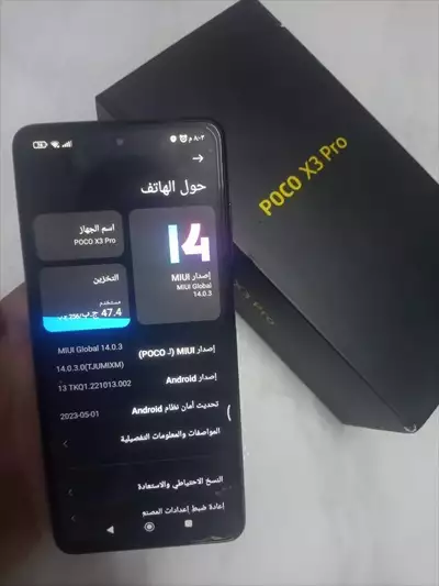  صورة 4 poco x3pro265