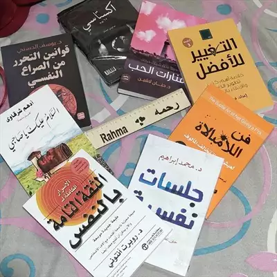  صورة 6 كتب ورويات